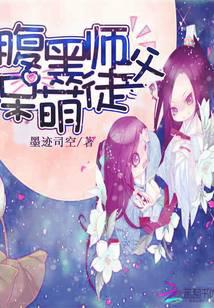 手握百万雄兵皇帝让我交兵权李夺七皇子小说最新章节免费阅读