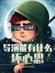 斗罗大陆之极限魂力