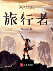 假千金归来把全家骨灰都扬了沈枝意顾淮京小说全集