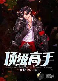 流氓赘婿女帝裙下臣周元赵蒹葭小说全文阅读