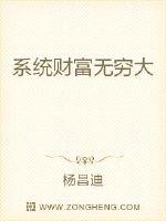 从赘婿到女帝宠臣周元赵蒹葭小说全集