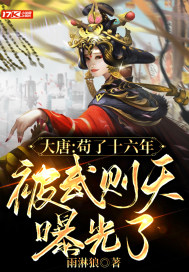 高手下山我不会武功但我是仙李沐尘林曼卿小说全文阅读