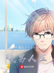 师娘赶下山九个师姐绝色倾城