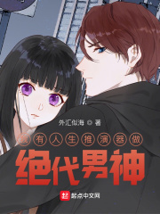 岳浅灵卫晏洵姬殊白