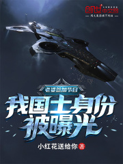 萧逸苏颜镇天神医小说免费阅读全文