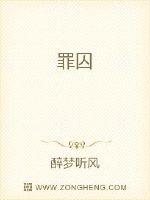 神医下山美女总裁要养我萧逸苏颜小说最新章节免费阅读