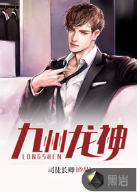 重生嫁给禁欲权臣后她被宠上天苏清妤沈之修小说全文阅读