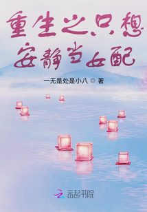 叶坤姜有容花带喜全文免费阅读无弹窗