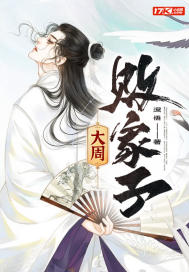 一剑霸天苏信赵凌的小说全文免费阅读无弹窗