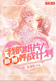 苏信赵凌一剑霸天小说免费阅读全文