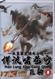 道爷下山陈厉秦悦雅小说最新章节免费阅读