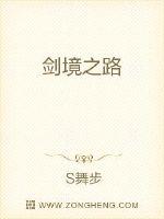 开局被活埋我直接原地复生林寿曹雪蓉小说全文阅读