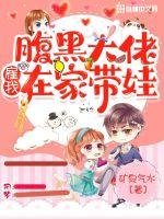 林寿曹雪蓉全文免费阅读无弹窗