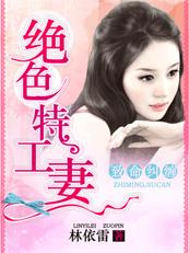 外室进府重生三媒六聘改嫁首辅苏清妤沈之修小说全文阅读