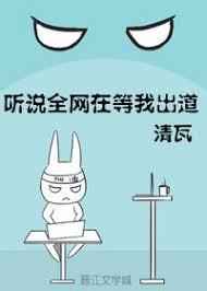 陈厉秦悦雅全文免费阅读无弹窗