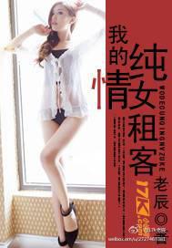 唐俏儿沈惊觉三年下堂妻离婚后前夫悔不当初小说免费阅读全文