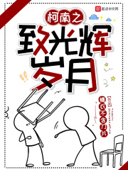 陆尘李清瑶全文免费阅读无弹窗