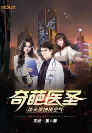 高冷女总裁后悔了陆尘李清瑶的小说全文免费阅读无弹窗