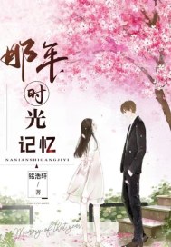 陆尘李清瑶高冷女总裁后悔了小说免费阅读全文