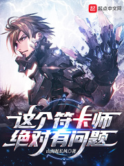 高冷女总裁后悔了陆尘李清瑶小说全文免费阅读完整版