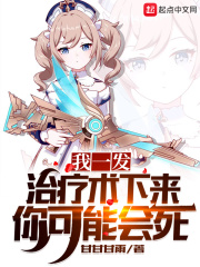 高冷女总裁后悔了