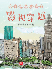 陆尘李清瑶全文免费阅读无弹窗