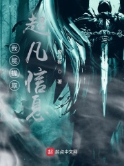 协议离婚后夫人转头改嫁了沈曼萧铎薄司言小说最新章节免费阅读