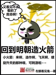 杨束陆韫全文免费阅读无弹窗