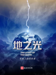 穿越妖相后女帝入我怀李载萧灵儿小说全文阅读