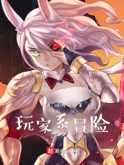 校花学姐从无绯闻直到我上大学洛野苏白粥小说全文阅读