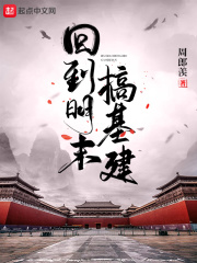 今天也想喝粥洛野苏白粥小说最新章节免费阅读