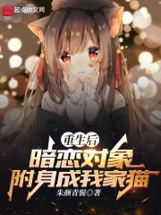 许辰苏芸吞噬九重天免费阅读全文