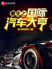 九卷天书诸天无敌罗天蓝秀儿小说全文阅读