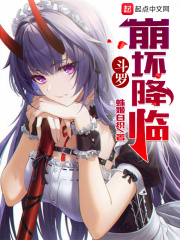 九卷天书诸天无敌罗天蓝秀儿小说全文免费阅读完整版