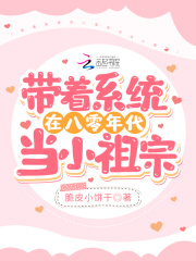 陆朝朝谢承玺全文免费阅读无弹窗