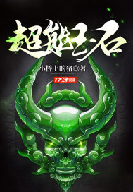 娇憨贵妃靠摆烂宠冠后宫