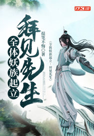 狱医陈平安苏暮雪的小说全文免费阅读无弹窗