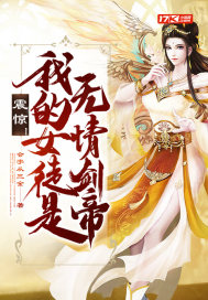 新婚夜下猛药疯批老公服服贴贴涂然谢南城