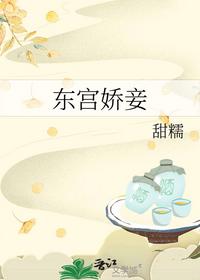 罗修炎月儿小说全文免费阅读