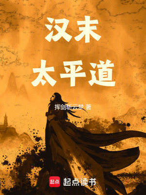 宁天林冉冉都市神医至尊最新章节在线阅读