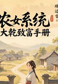 一胎双宝总裁大人夜夜欢阮白慕少凌的小说全文免费阅读无弹窗