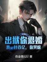 你的爱如星光堆堆