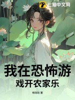 堆堆新书一胎双宝总裁大人夜夜欢