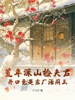 无敌小侯爷叶玄赵凝雪月红妆的小说全文免费阅读无弹窗