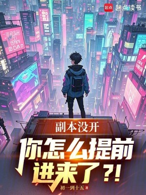 叶玄赵凝雪月红妆全文免费阅读无弹窗