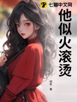 上山十五天下山既无敌叶峰赵雪梅小说全文阅读