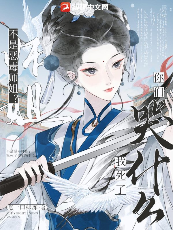 沈知意傅修言全文免费阅读无弹窗