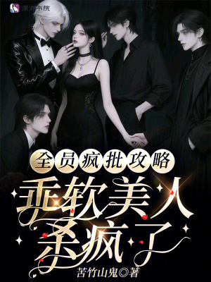 发个微信去天庭