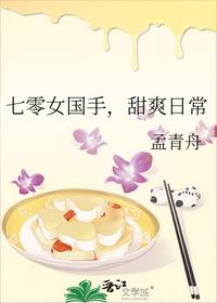 苏信赵凌全文免费阅读无弹窗