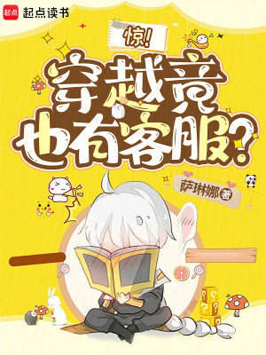 高达之吹过宇宙的风